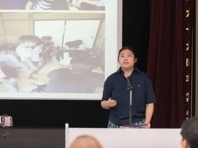 報告会