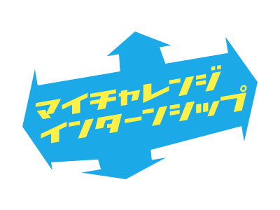 Jbaa 一般社団法人日本ビューティスト支援協会