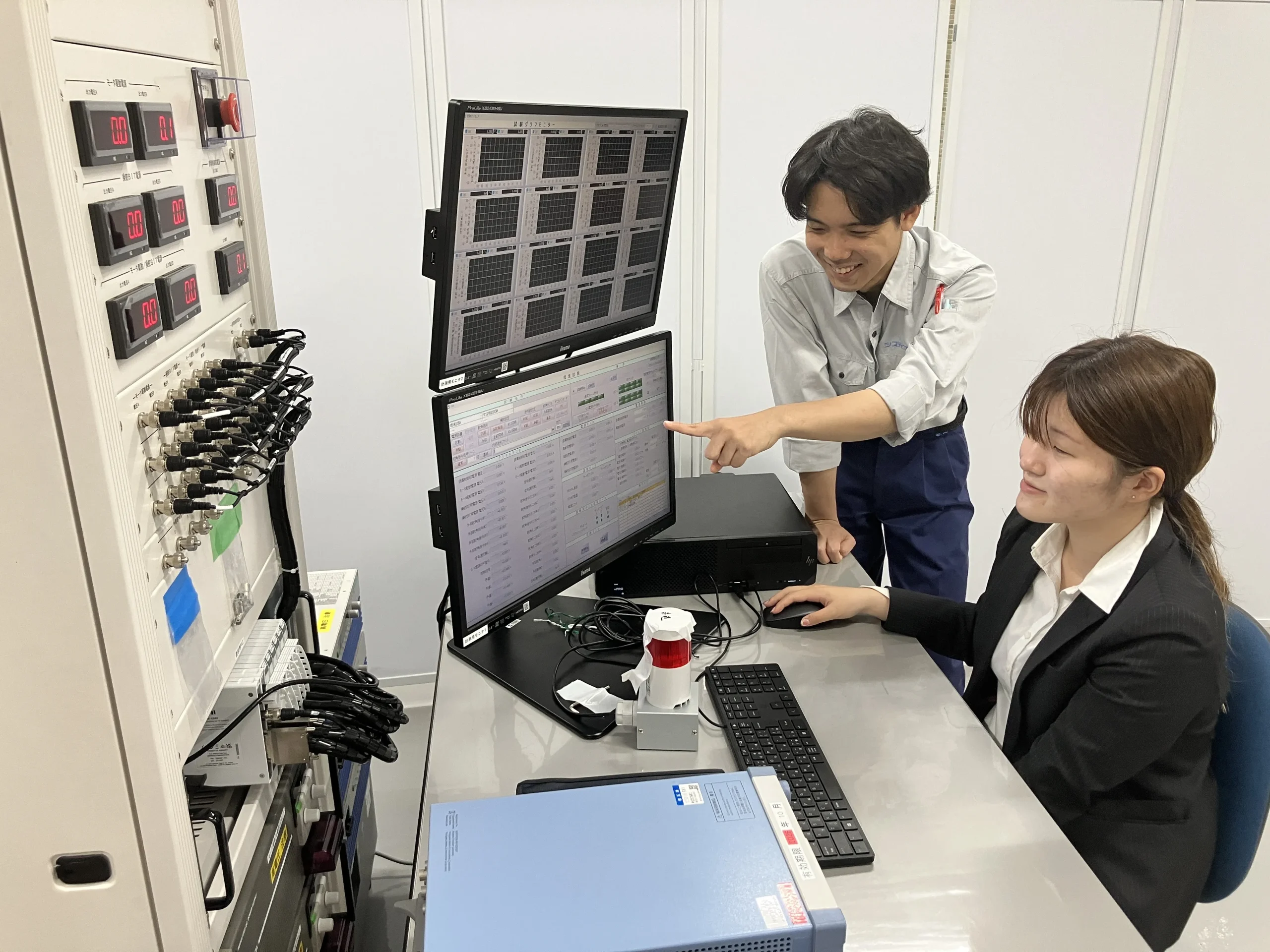 株式会社システック井上　名古屋営業所